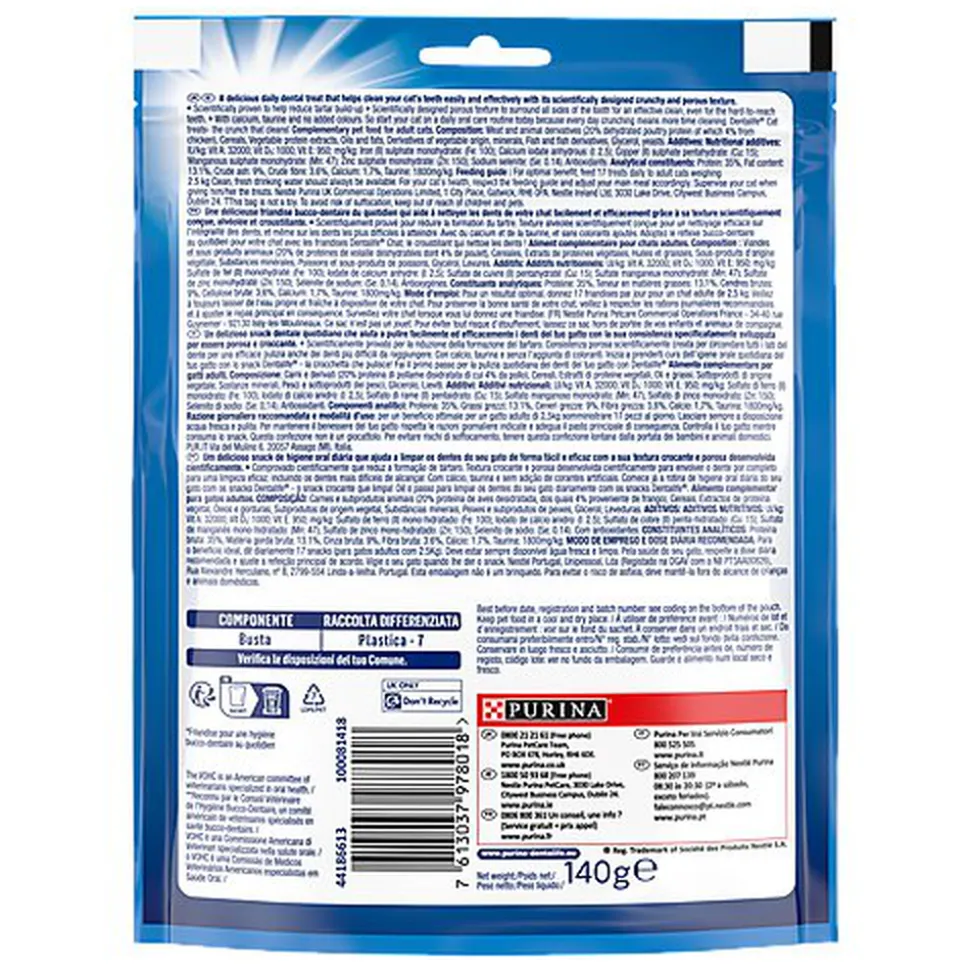 Dentalife - Friandises au Poulet pour chats adultes - 140g