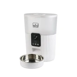 Ebi - Distributeur automatique intelligent Kualo cam 3,5L blanc - 21x15x28cm
