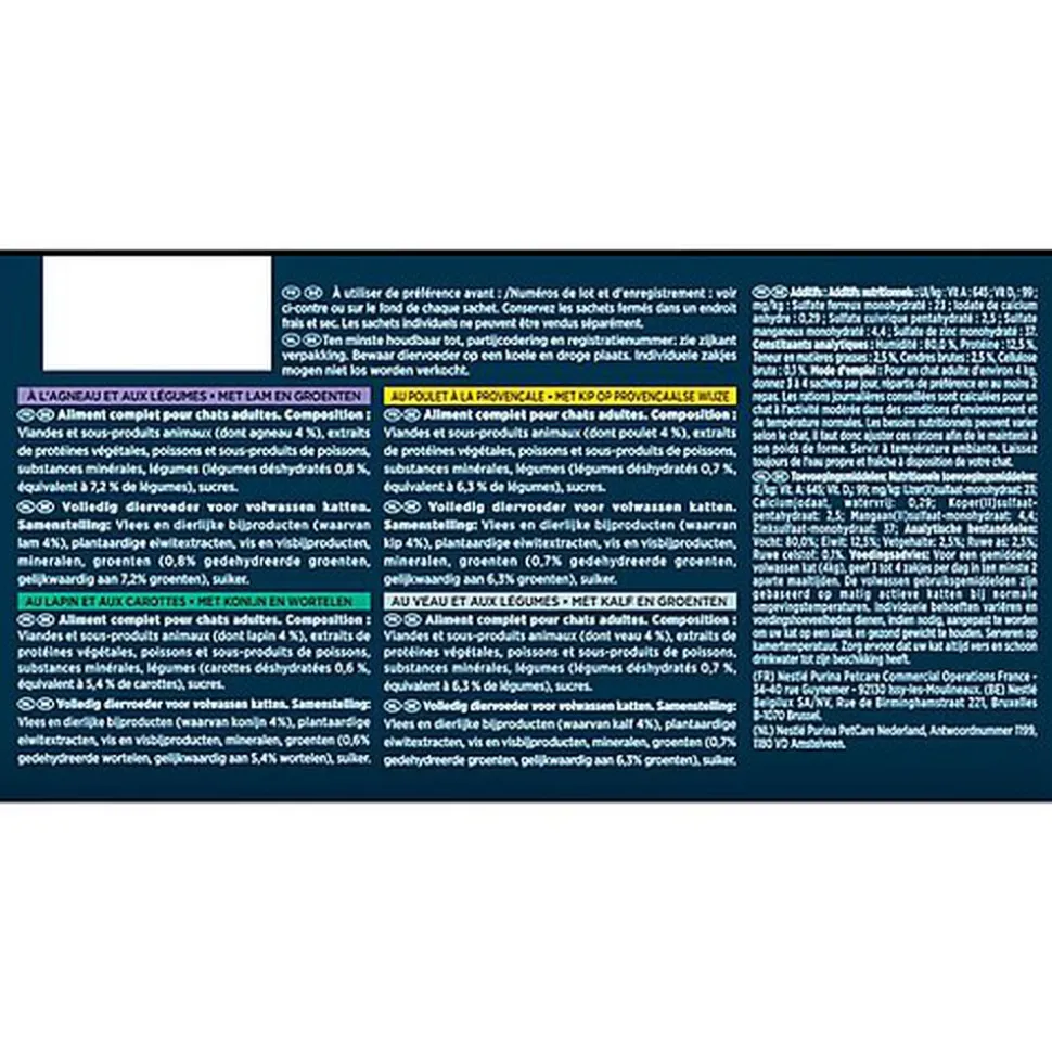 Gourmet - Sachets Perle Les Filettines avec Légumes pour Chat - 12x85g