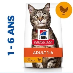 Hill's - Feline Adult Poulet pour Chat