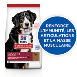 Hill's Science Plan - Adult Croquettes Pour Grand Chien A L'agneau Et Riz  - 12kg
