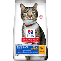 Hill's Science Plan - Croquettes Oral Care Chat au Poulet - 1,5kg