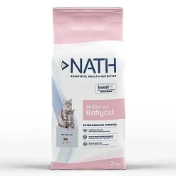 Nath - Croquettes pour Chatte et Chaton - 2Kg