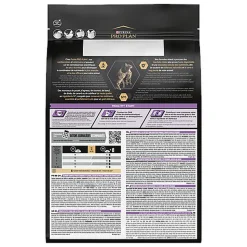 Pro Plan - Croquettes Junior au Poulet pour Chaton